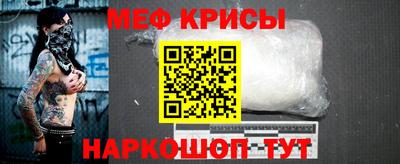 2c-b Брянск