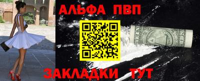прущий лед Боровичи