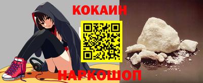 прущий лед Боровичи