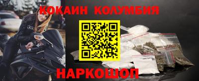 apvp Братск
