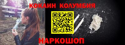 apvp Братск