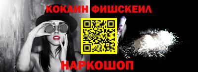 apvp Братск