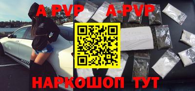 прущий лед Боровичи