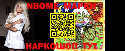 прущий лед Боровичи