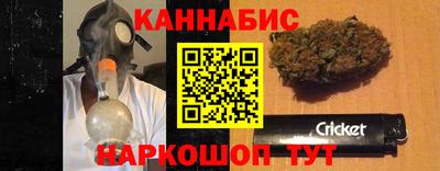apvp Братск