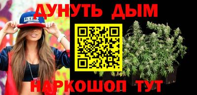 2c-b Брянск
