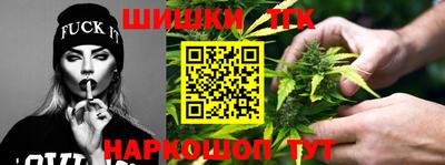 apvp Братск