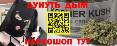 2c-b Брянск