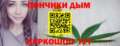 apvp Братск