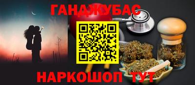 прущий лед Боровичи