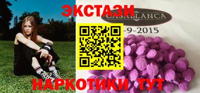 2c-b Брянск