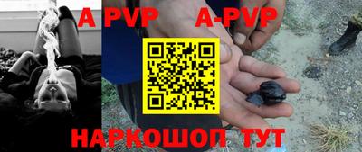 прущий лед Боровичи