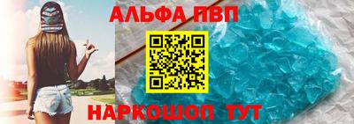 прущий лед Боровичи