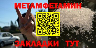 apvp Братск
