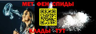 apvp Братск