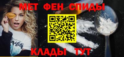 прущий лед Боровичи