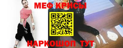 прущий лед Боровичи