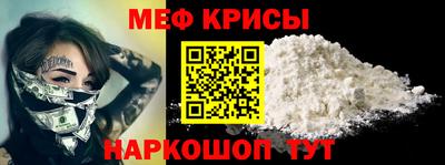 apvp Братск